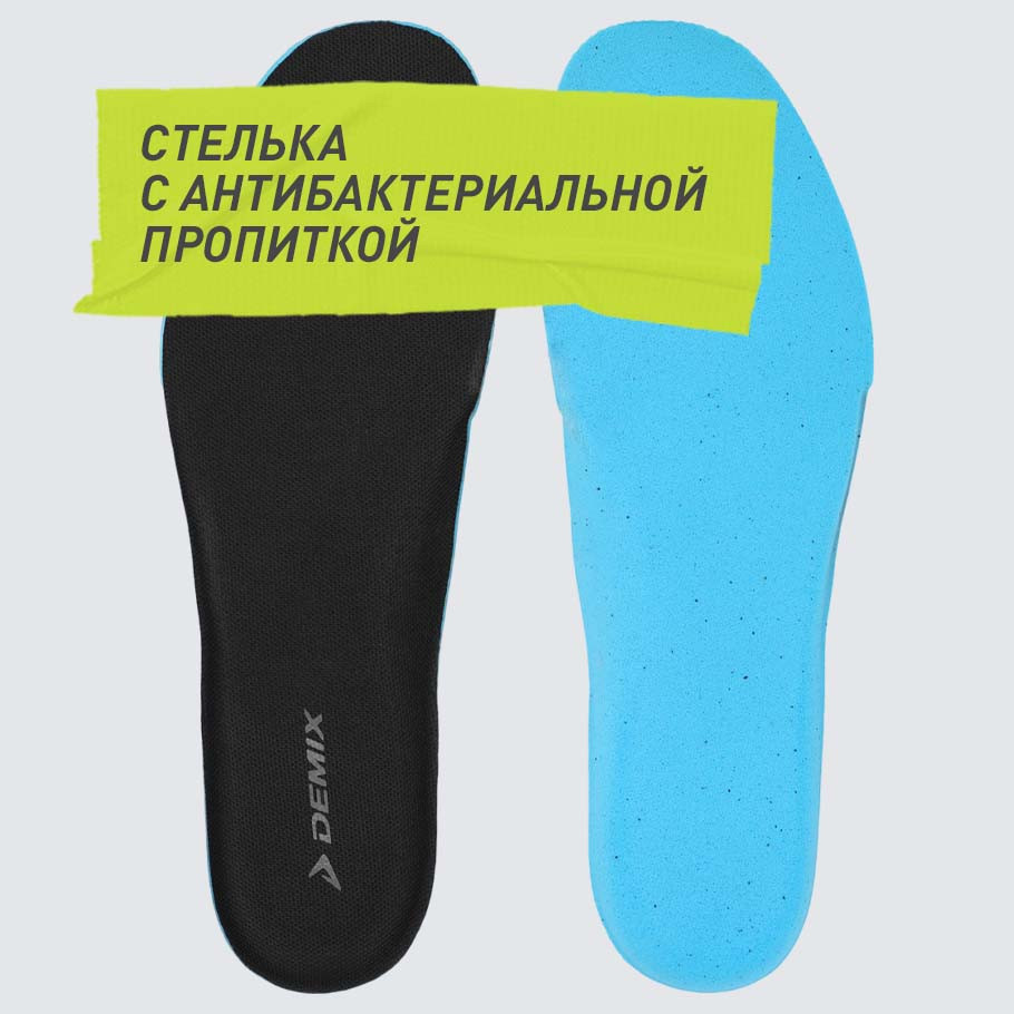 АНТИБАКТЕРИАЛЬНЫЙ ЭФФЕКТ