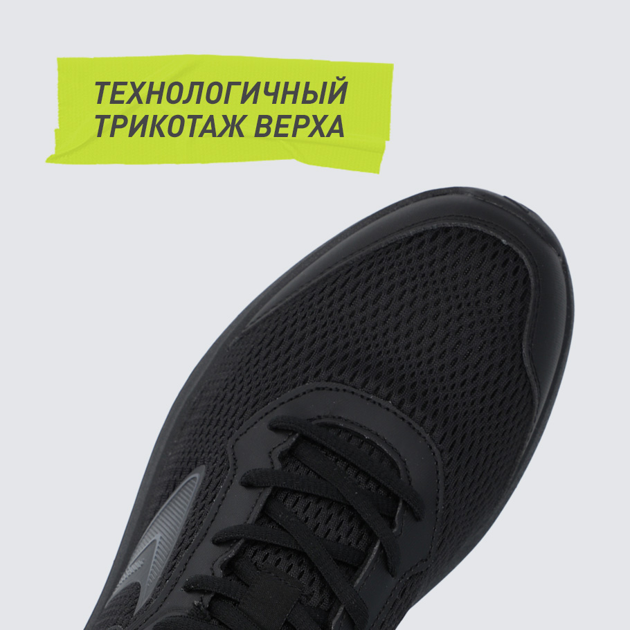 ДОПОЛНИТЕЛЬНАЯ ВЕНТИЛЯЦИЯ