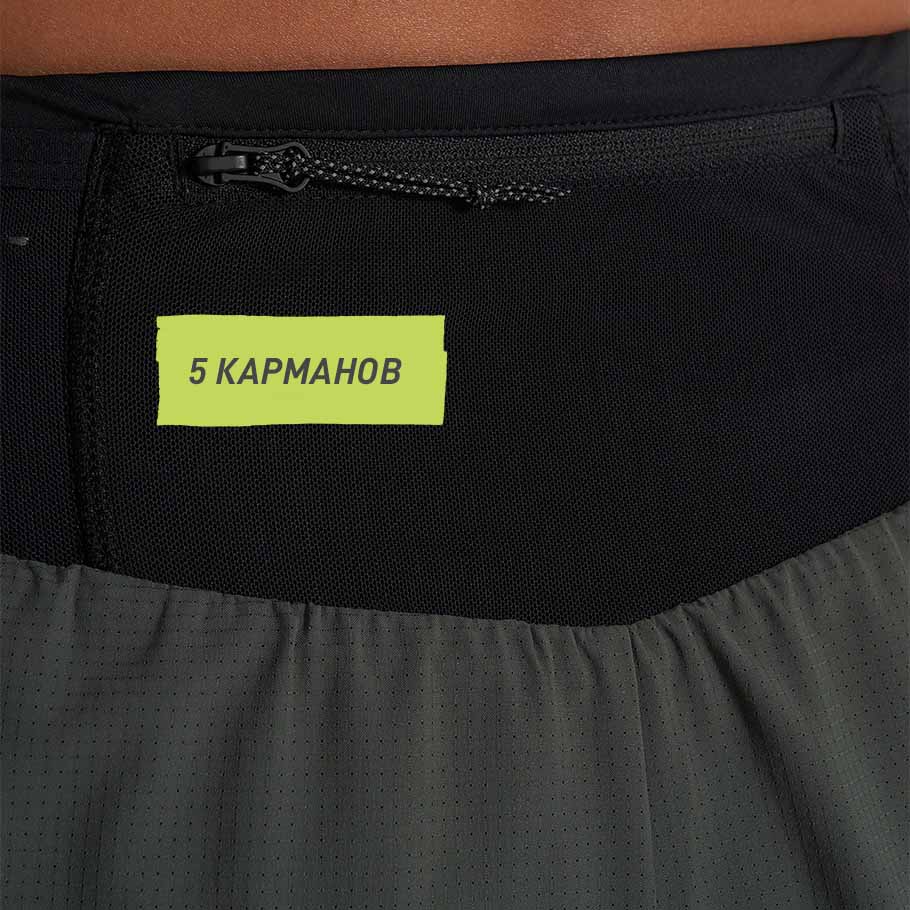 Промо изображение