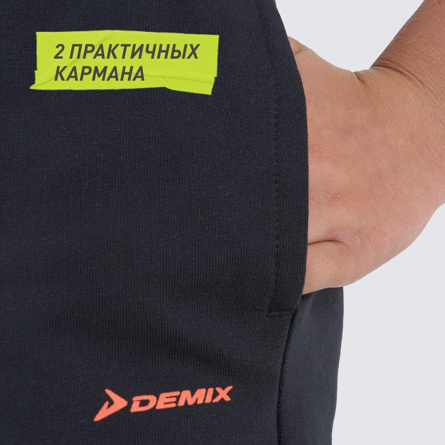 ПРАКТИЧНОСТЬ