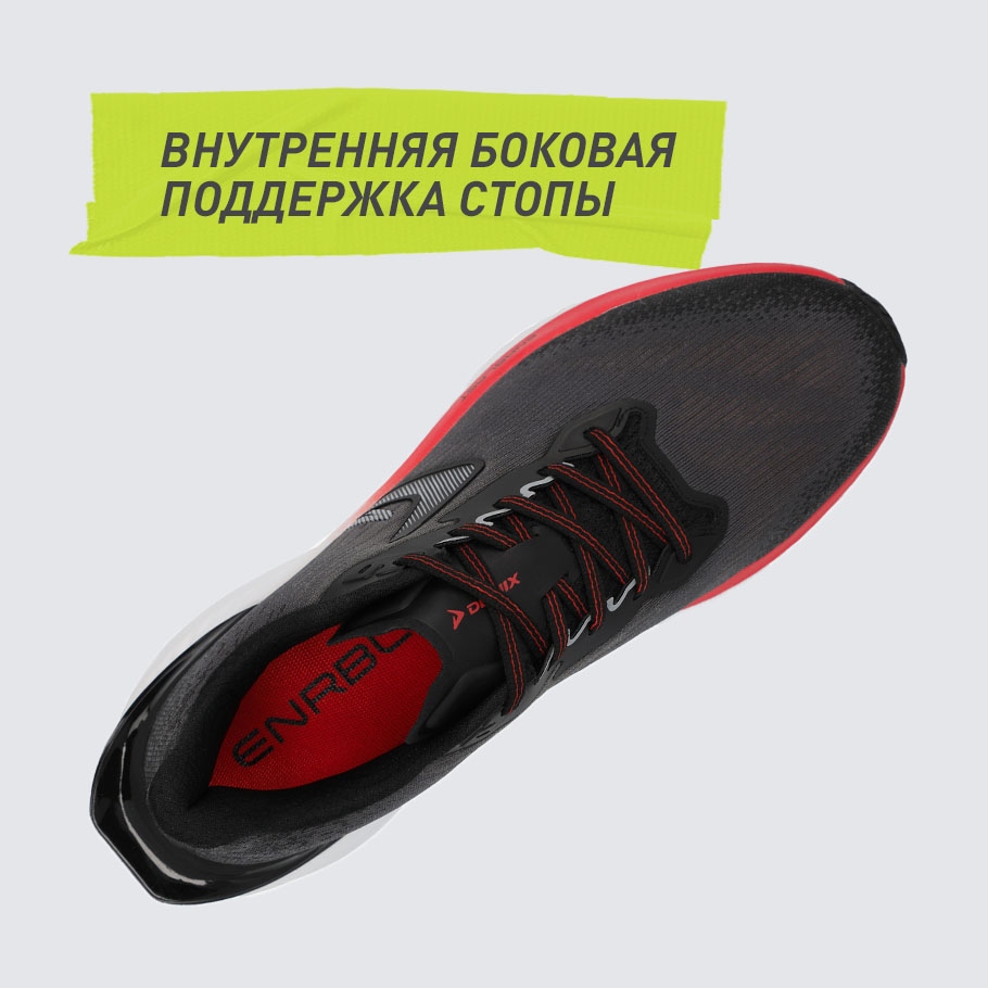 Промо изображение