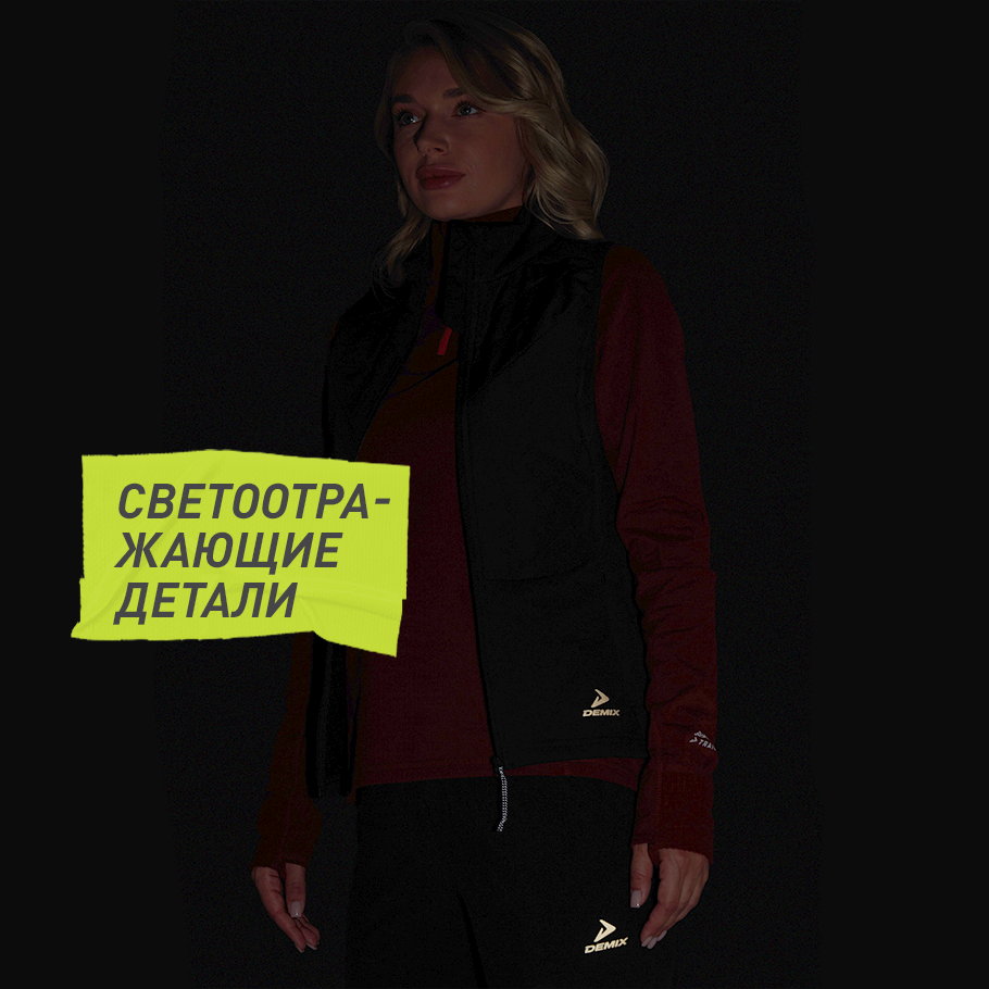 Промо изображение