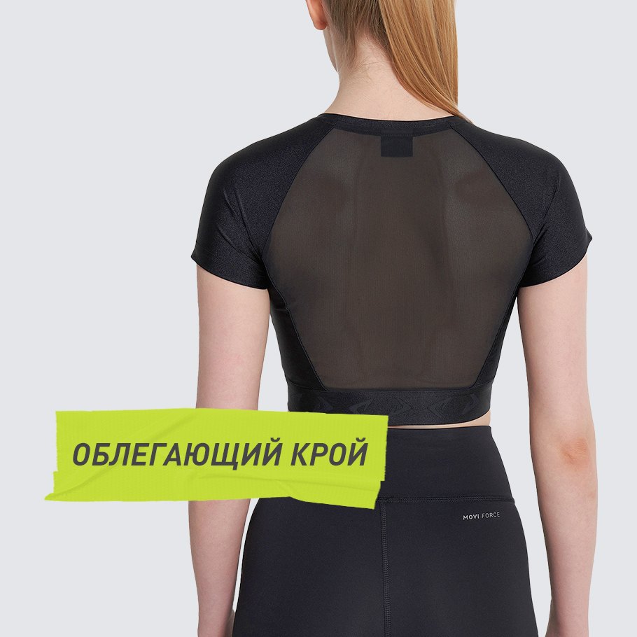 Промо изображение