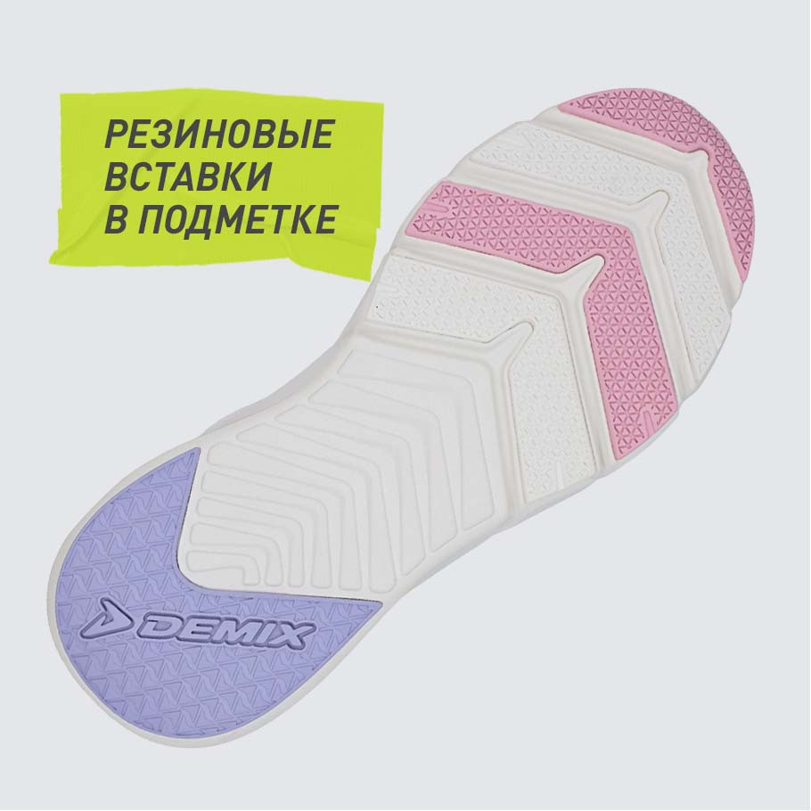 СЦЕПЛЕНИЕ С ПОВЕРХНОСТЬЮ