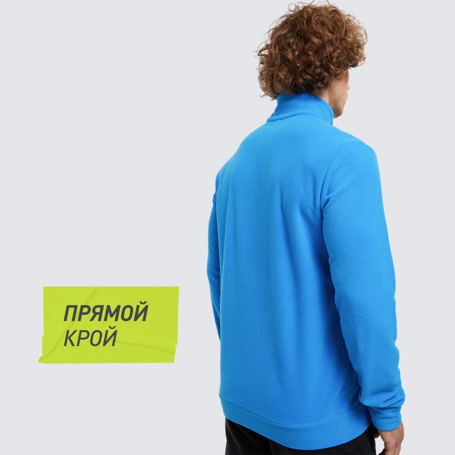 КОМФОРТНАЯ ПОСАДКА