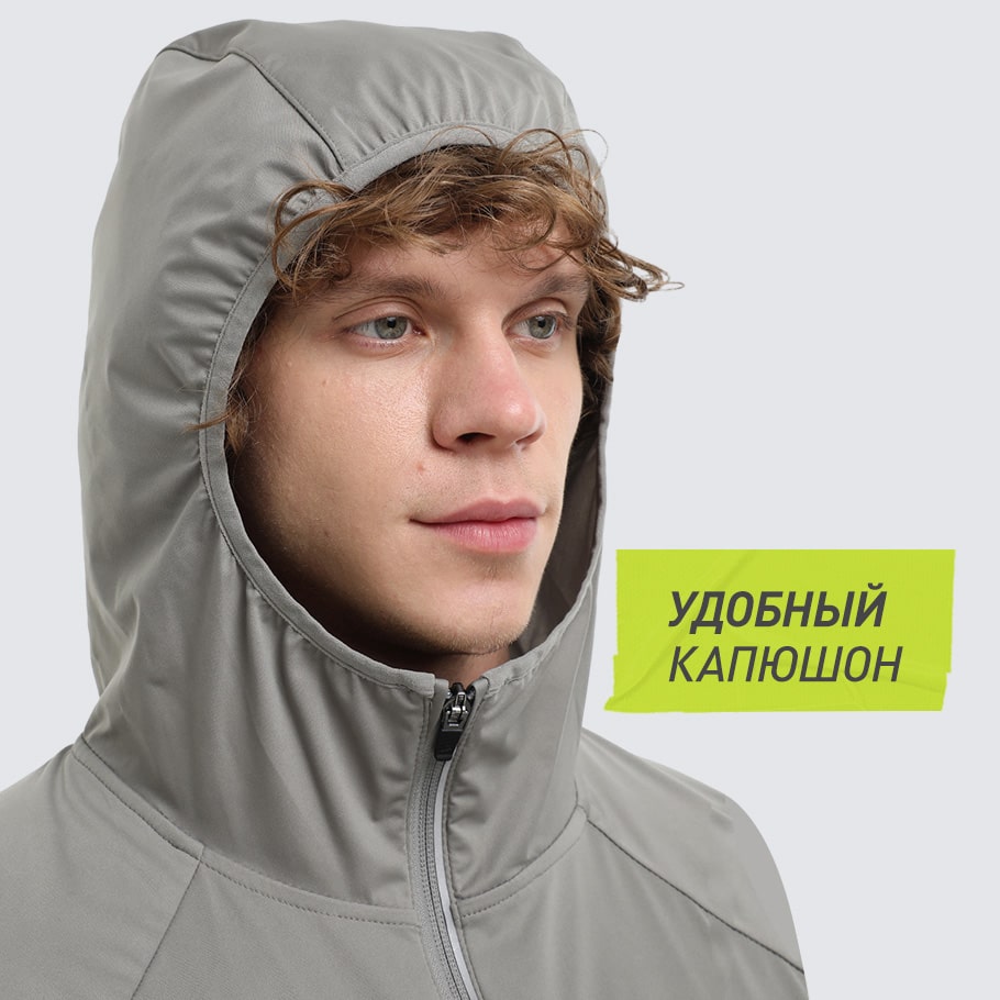 ЗАЩИТА ОТ НЕПОГОДЫ