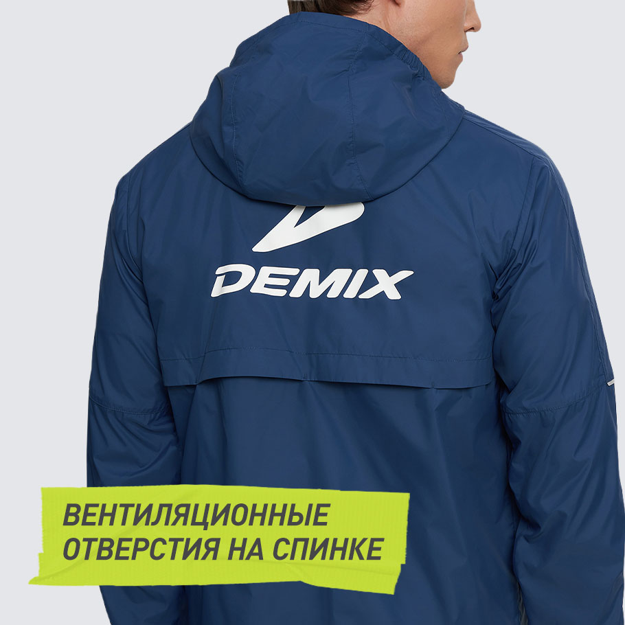 ДОПОЛНИТЕЛЬНАЯ ВЕНТИЛЯЦИЯ