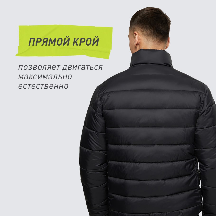 КОМФОРТНАЯ ПОСАДКА