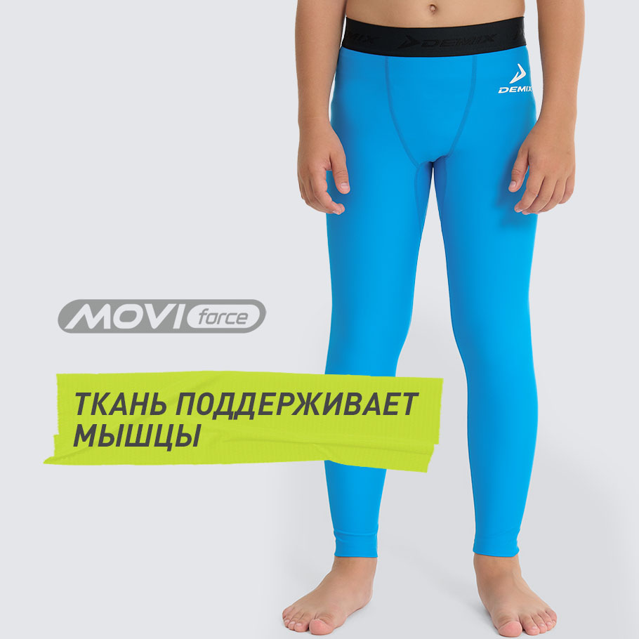 КОМПРЕССИОННЫЙ ЭФФЕКТ