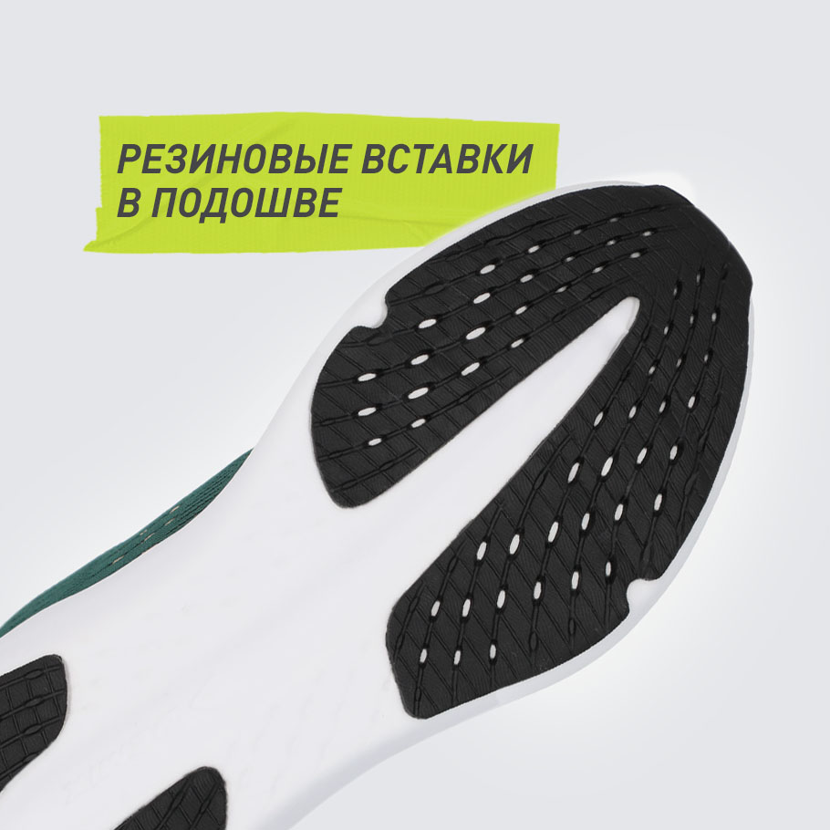 СЦЕПЛЕНИЕ С ПОВЕРХНОСТЬЮ
