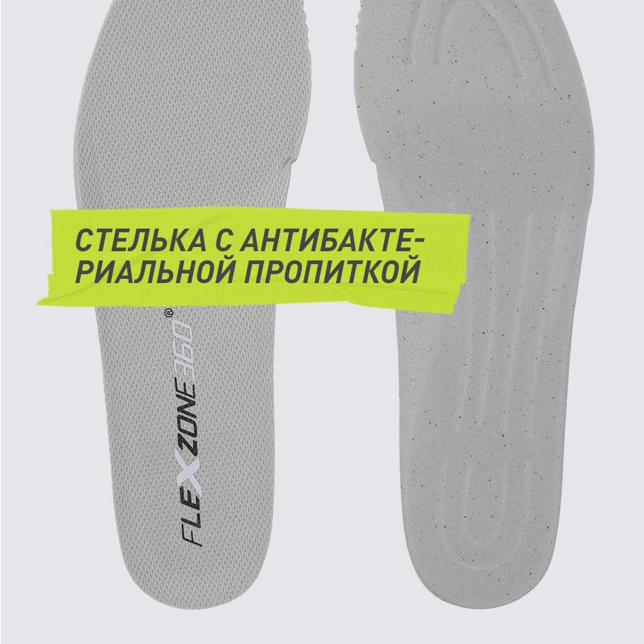 АНТИБАКТЕРИАЛЬНЫЙ ЭФФЕКТ