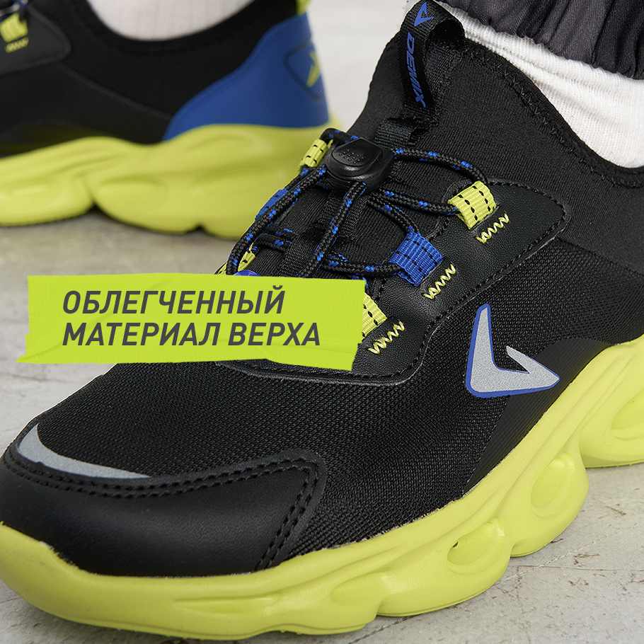 Промо изображение