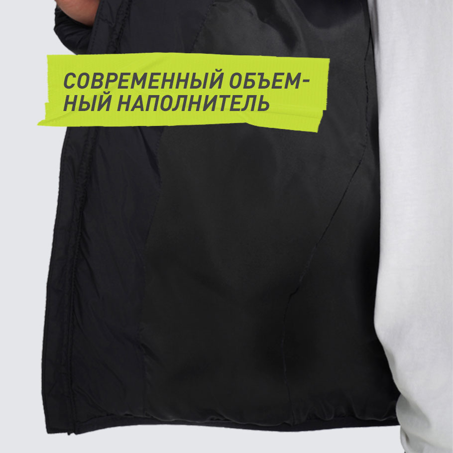 Промо изображение