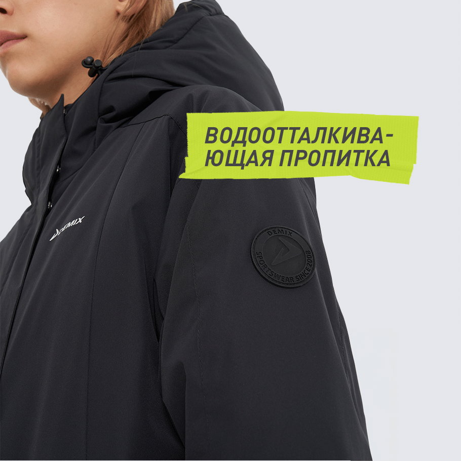 Промо изображение