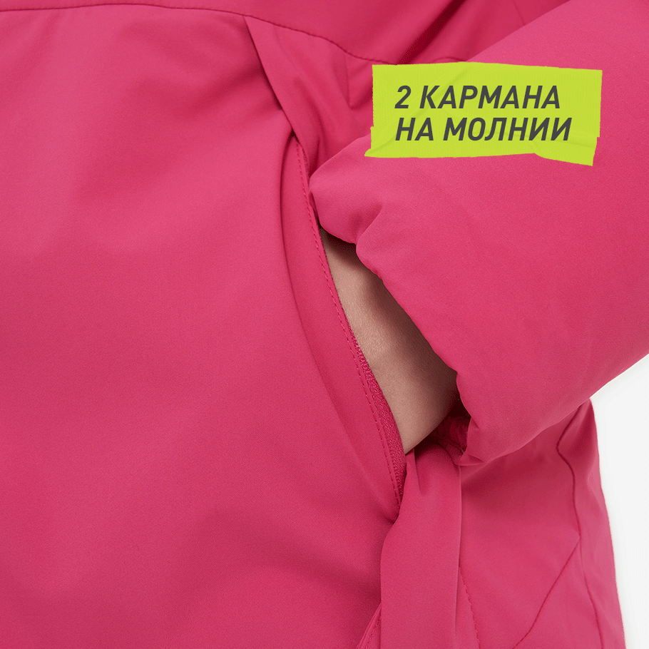 Промо изображение