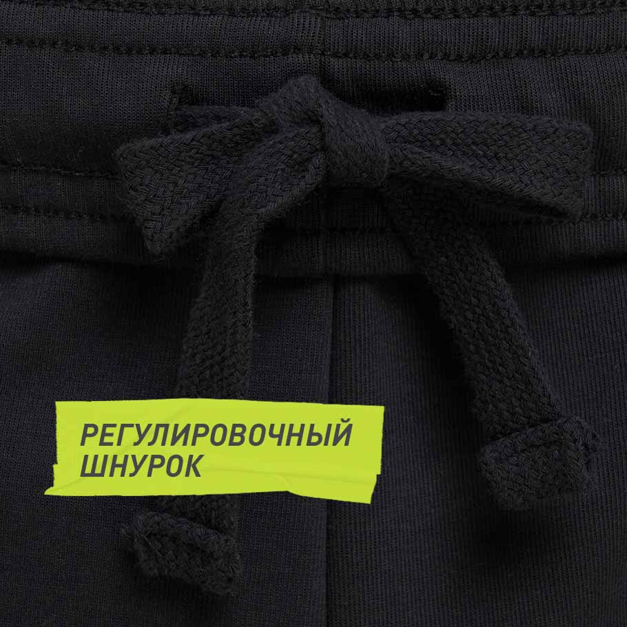 Промо изображение