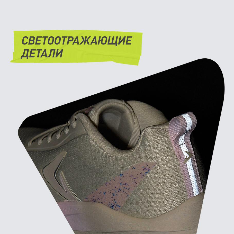 СВЕТООТРАЖАЮЩИЕ ЭЛЕМЕНТЫ