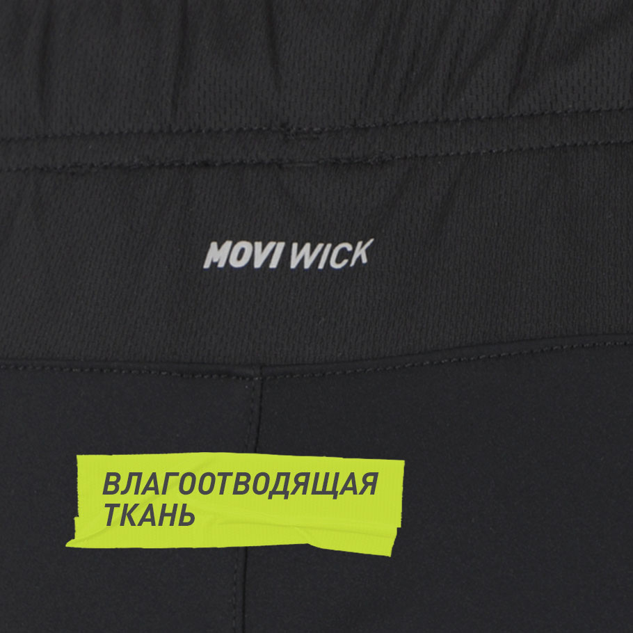 Промо изображение