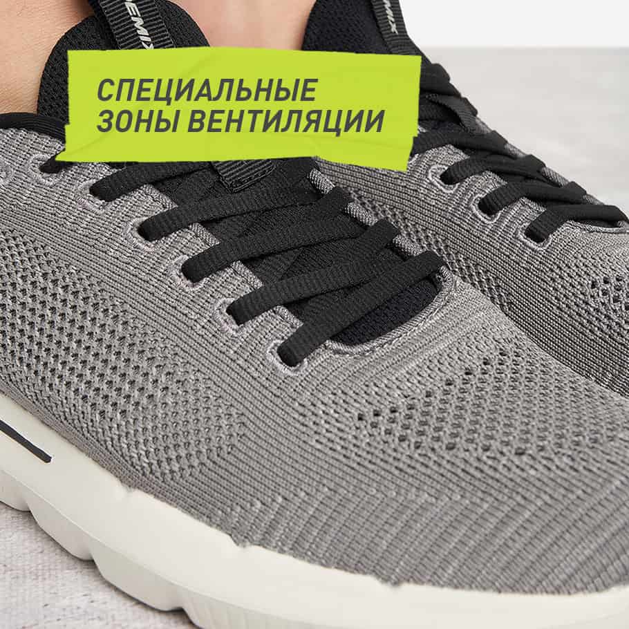 Промо изображение