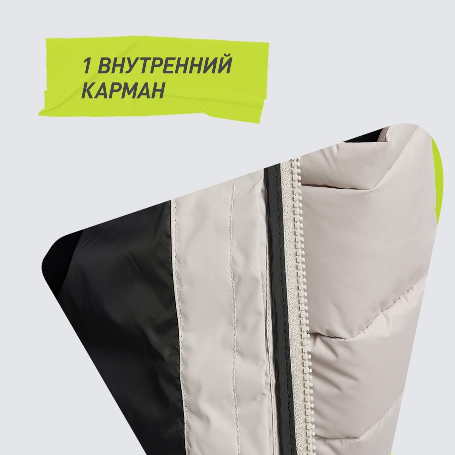 Промо изображение