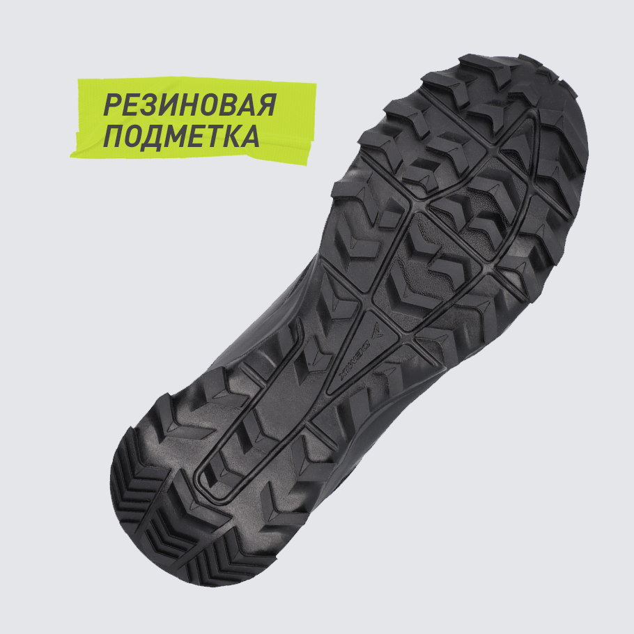 Промо изображение