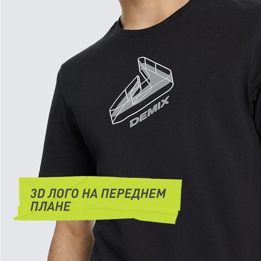 Промо изображение