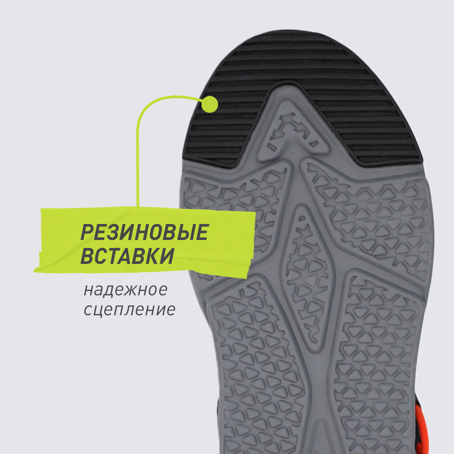 СЦЕПЛЕНИЕ С ПОВЕРХНОСТЬЮ