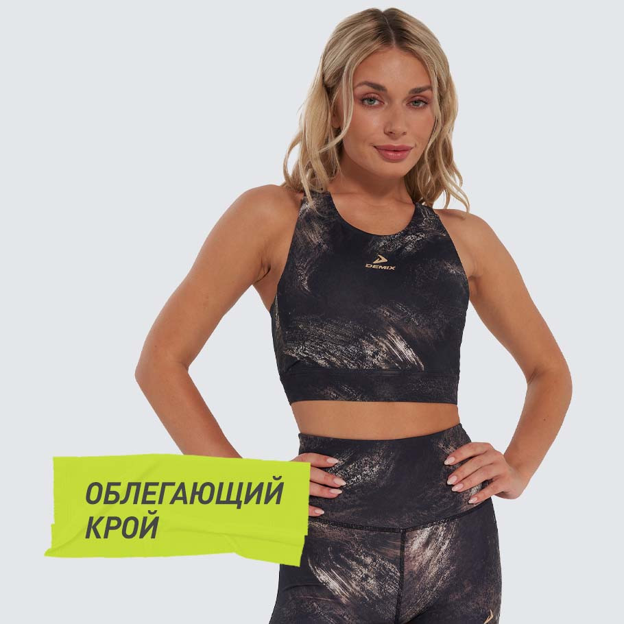 Промо изображение