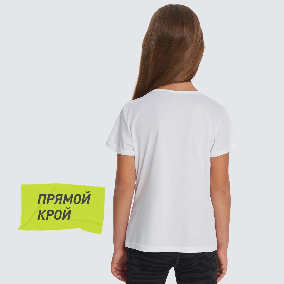 КОМФОРТНАЯ ПОСАДКА