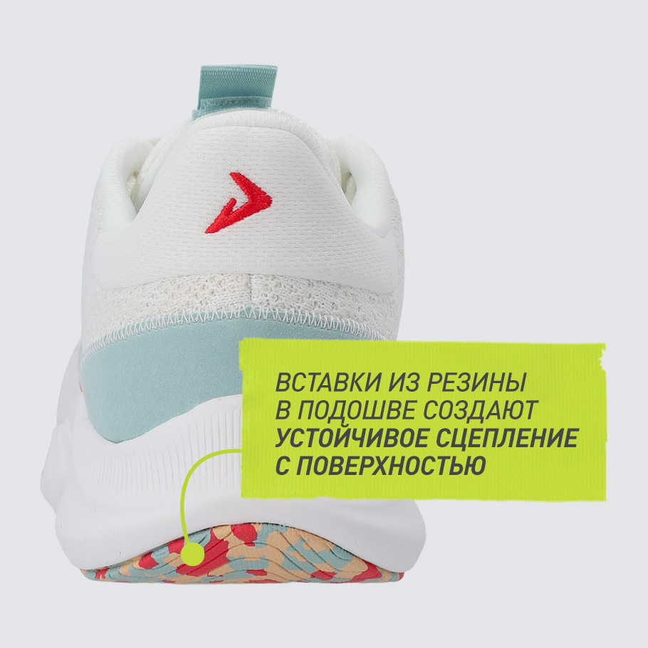 СЦЕПЛЕНИЕ С ПОВЕРХНОСТЬЮ