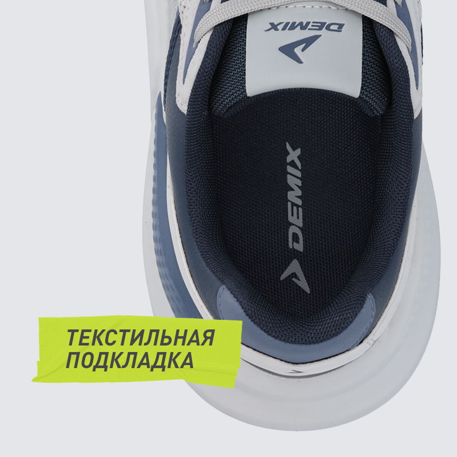 Промо изображение