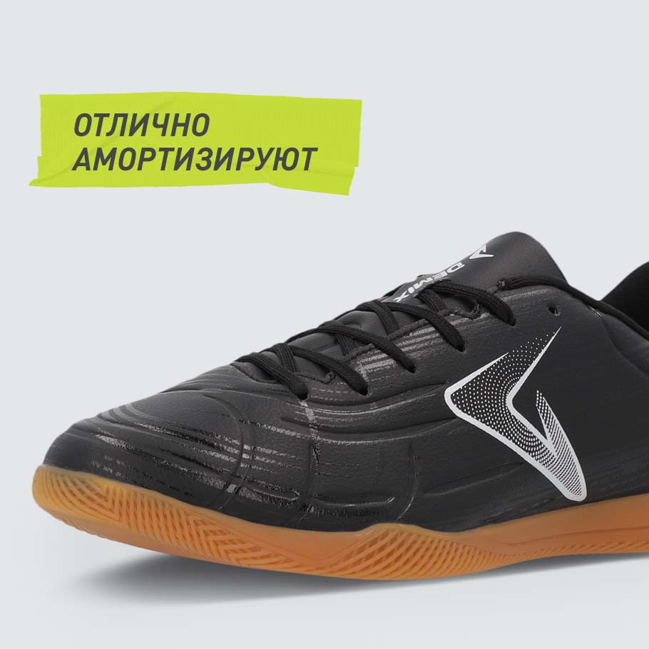 АМОРТИЗАЦИЯ