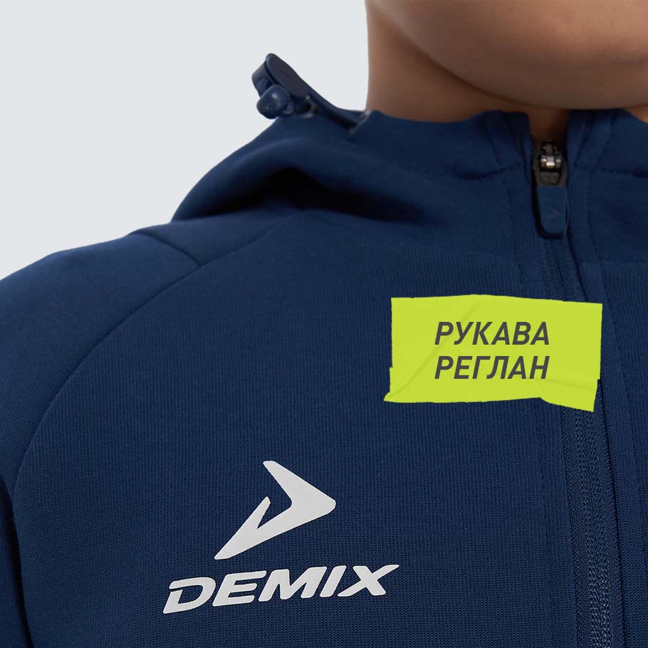 Промо изображение