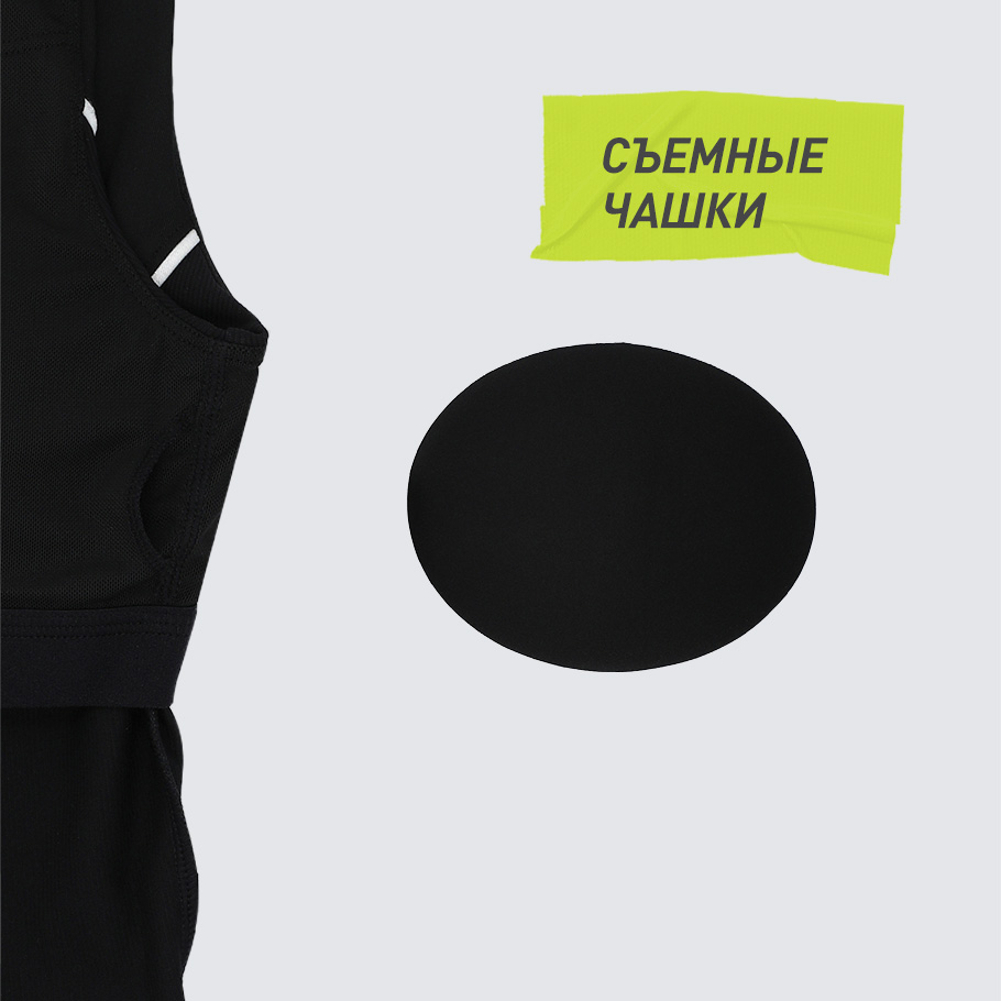 Промо изображение