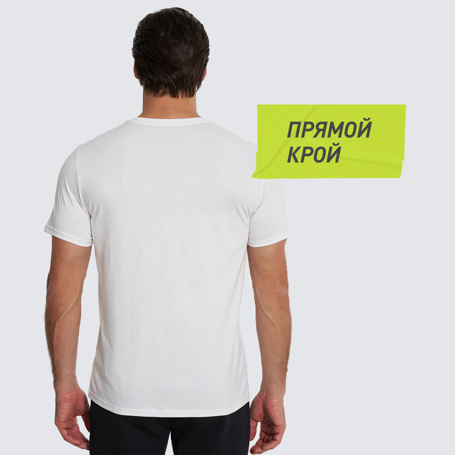 КОМФОРТНАЯ ПОСАДКА