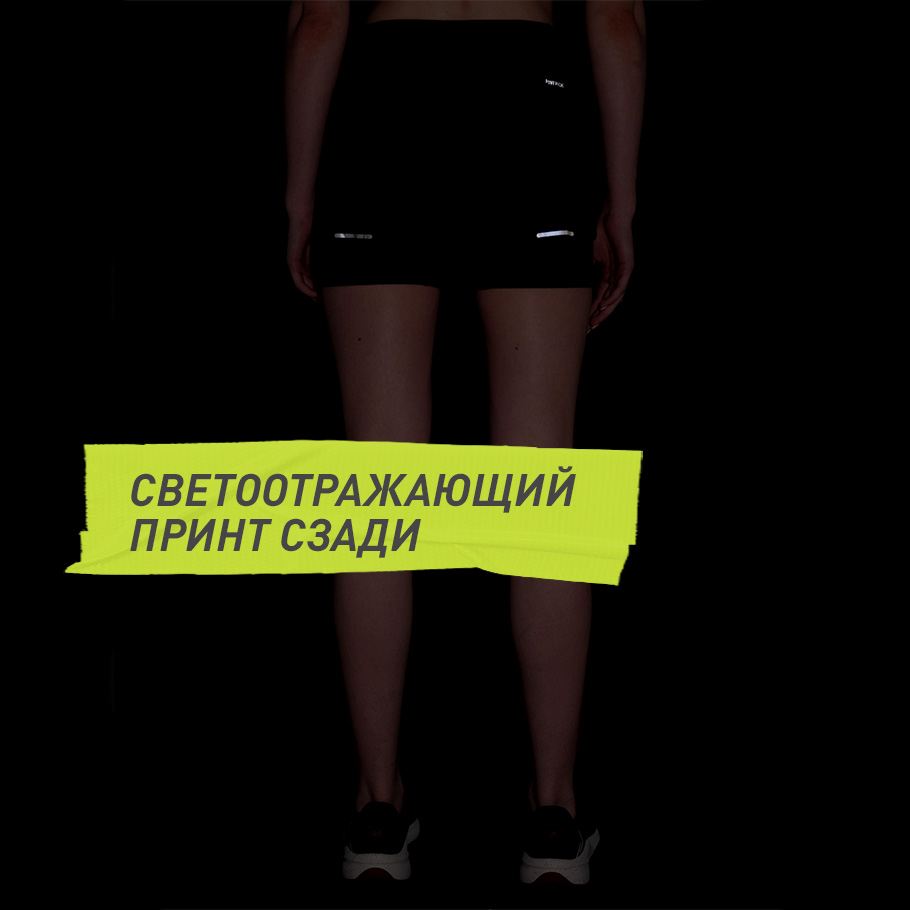 Промо изображение