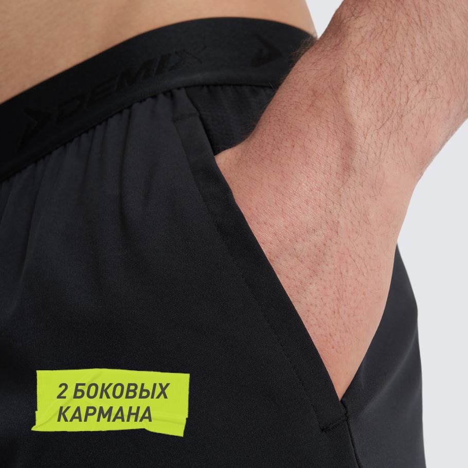 ПРАКТИЧНОСТЬ