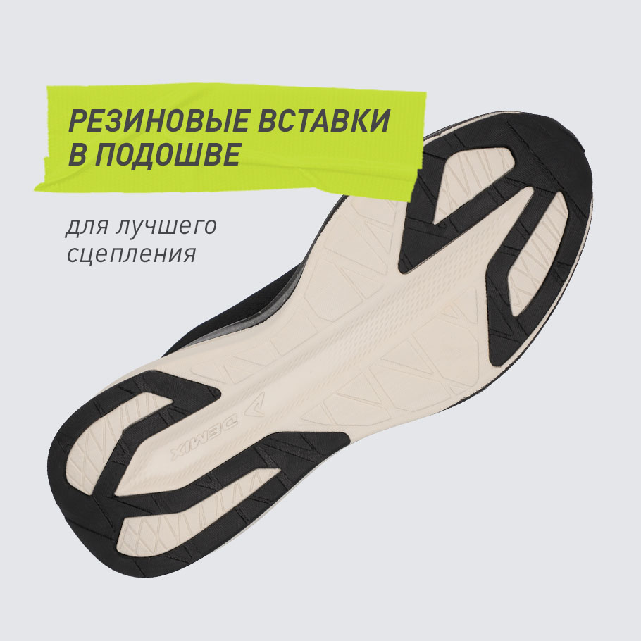 СЦЕПЛЕНИЕ С ПОВЕРХНОСТЬЮ