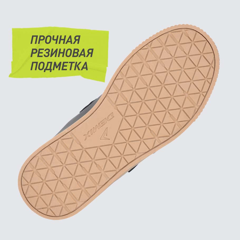 УСТОЙЧИВОСТЬ К ИЗНОСУ