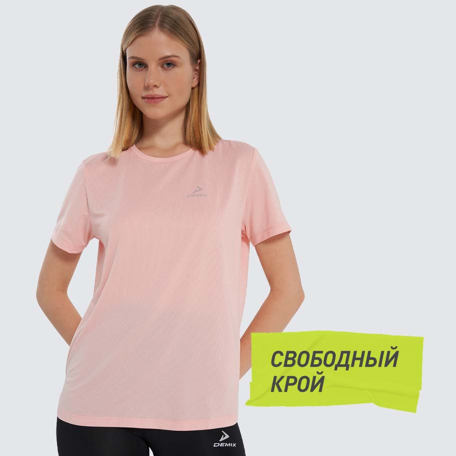 КОМФОРТНАЯ ПОСАДКА