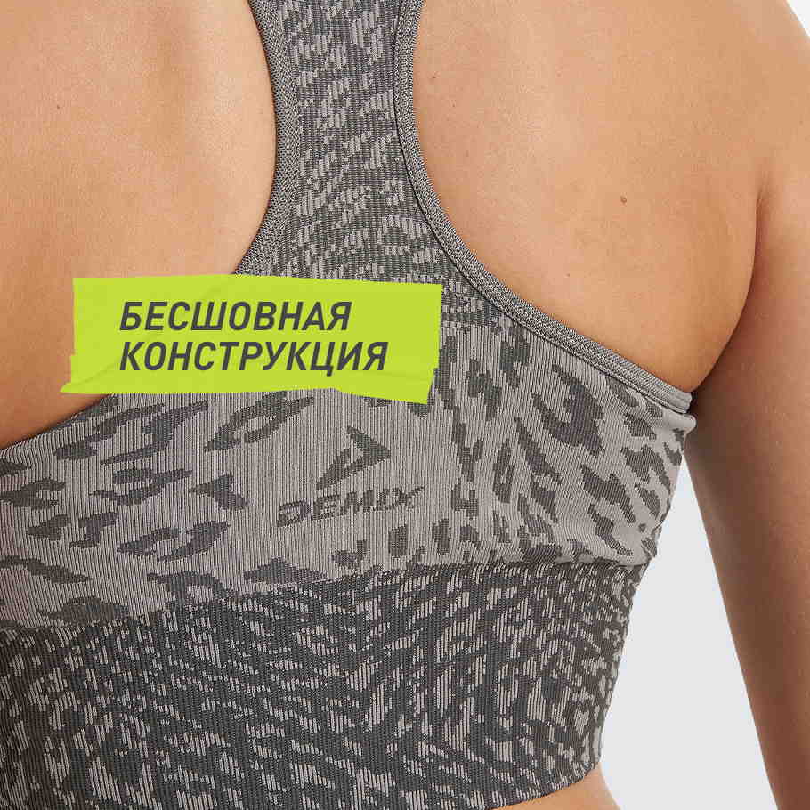 Промо изображение