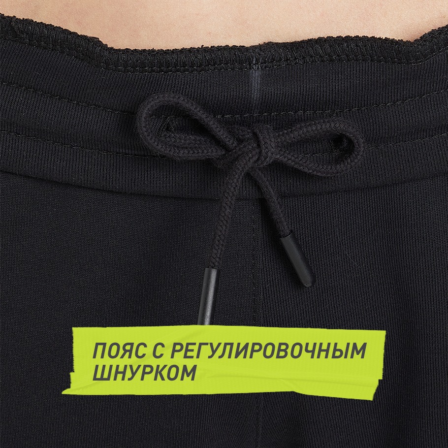 Промо изображение