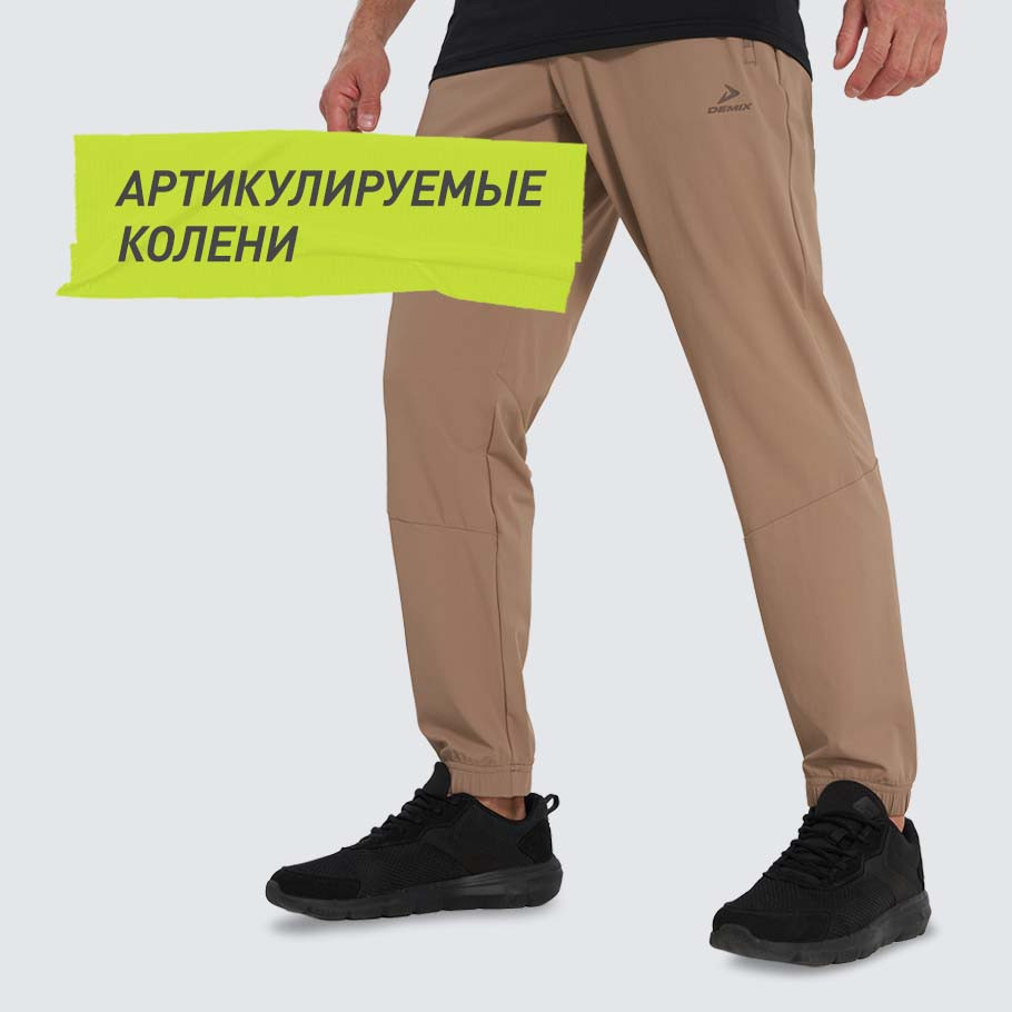 Промо изображение