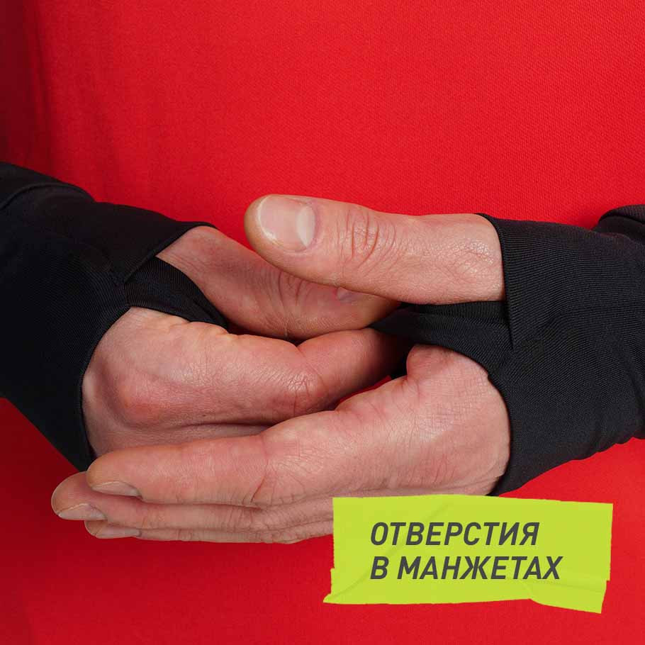 Промо изображение