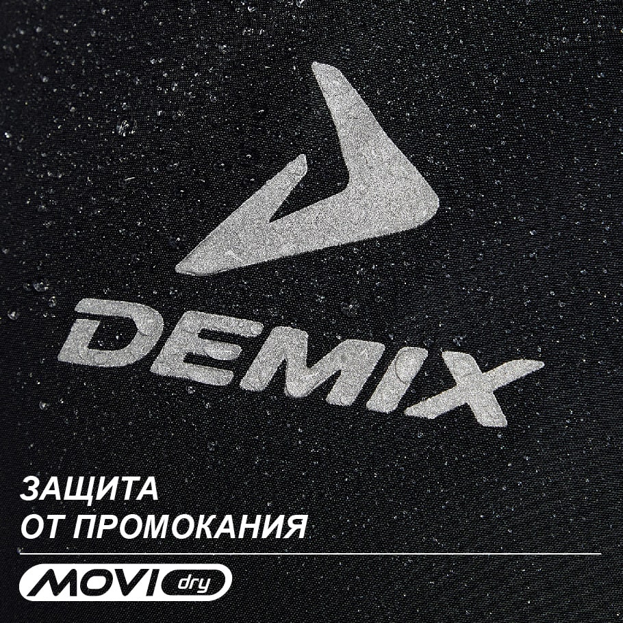 ЗАЩИТА ОТ ВЛАГИ