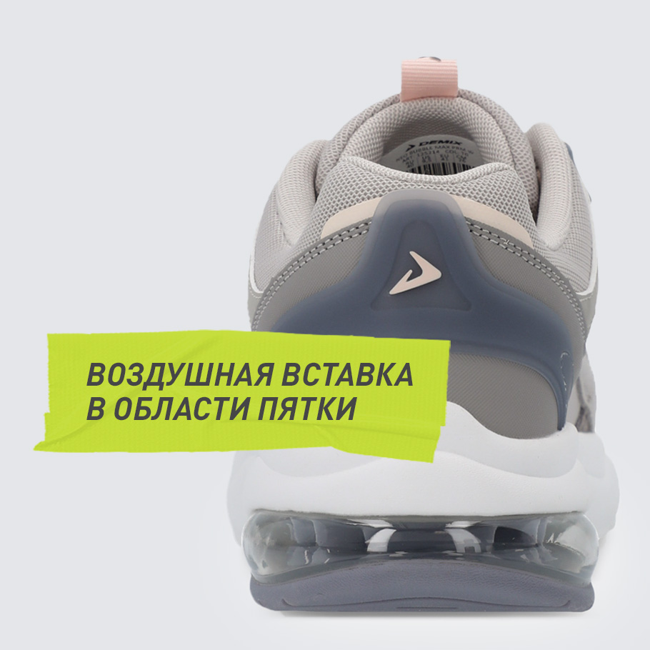 Промо изображение