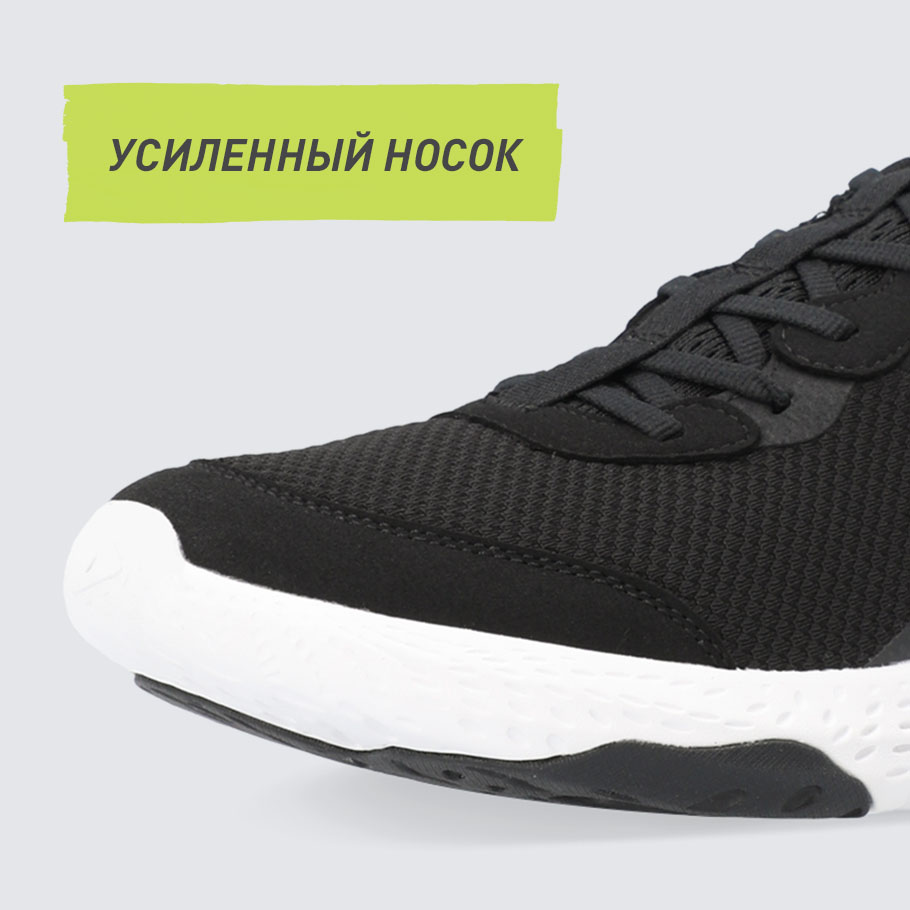 УСТОЙЧИВОСТЬ К ИЗНОСУ