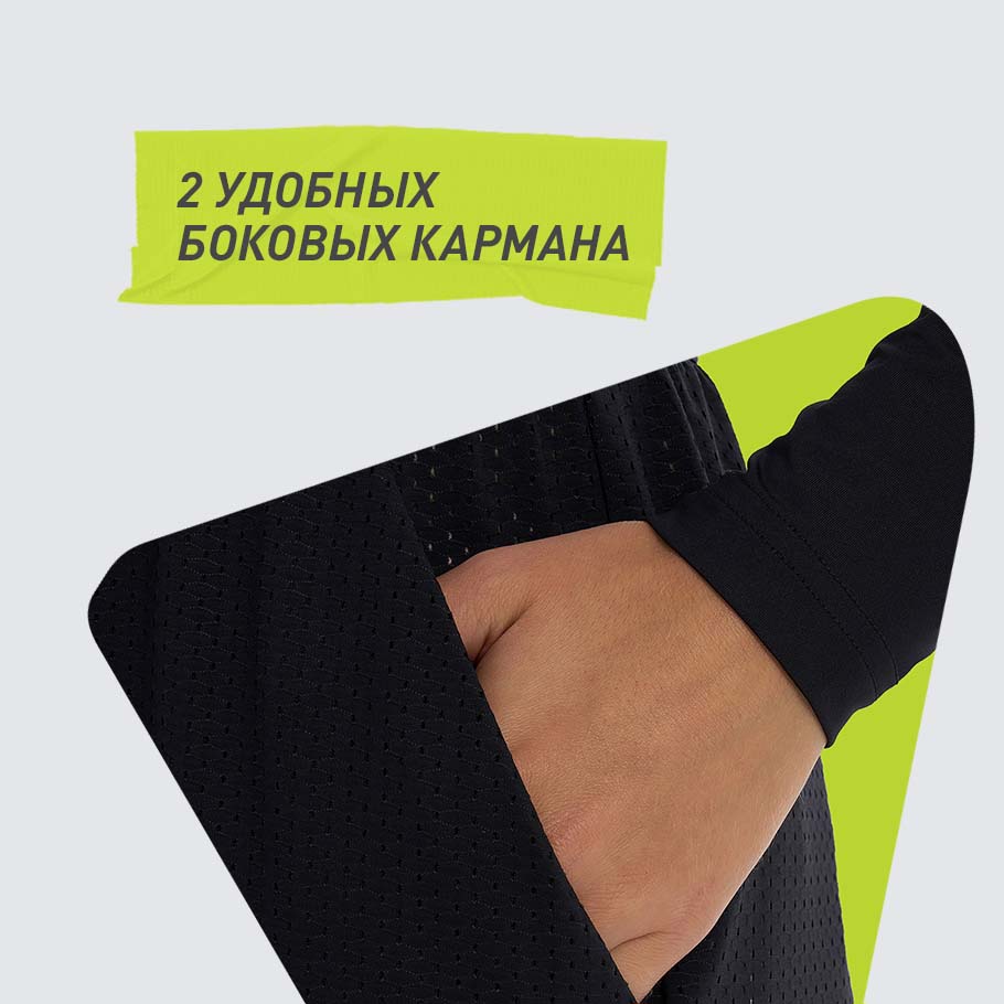 ПРАКТИЧНОСТЬ