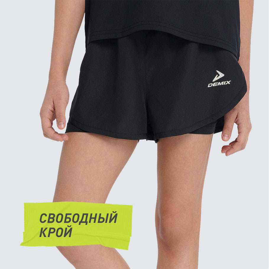 Промо изображение