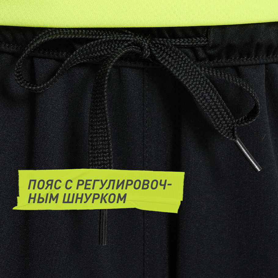 Промо изображение